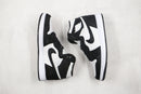 1 Retro High Twist