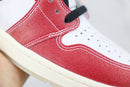 1 Retro High Trophy Room Chicago
