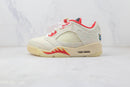 5 Retro Low Chinese New Year