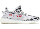 Boost 350 V2 Zebra