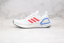 Ultraboost 20 City Pack Seoul
