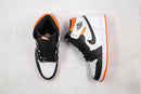 1 Retro High Electro Orange