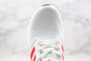 Ultraboost 20 City Pack Seoul