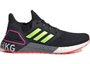 Ultraboost 20 City Pack Hong Kong