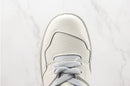 Balance 550 Silver Birch