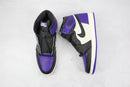 1 Retro High Court Purple