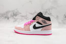 1 Mid Crimson Tint