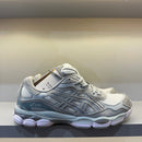 Gel-NYC Cream Cloud Grey (Pronta Entrega)