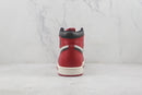 1 Retro High Chicago Lost and Found