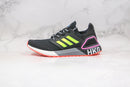Ultraboost 20 City Pack Hong Kong