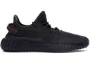 Boost 350 V2 Static Black (Reflective)