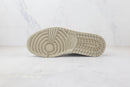 1 Low SE Sail Rattan University Red