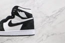 1 Retro High Twist