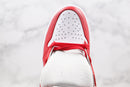 1 Retro High New Beginnings