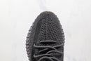 Yeezy Boost 350 V2 Cinder