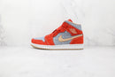 1 Mid Denim Red
