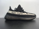 Boost 350 V2 Oreo