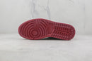 1 Retro High Chicago Lost and Found