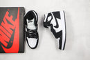 1 Retro High Twist