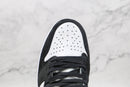 1 Retro High Twist