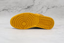 1 Retro High Pollen
