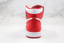 1 Retro High New Beginnings