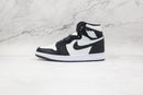 1 Retro High Twist