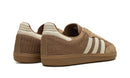 Samba Cardboard