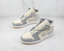 1 Mid SE Coconut Milk Particle Grey