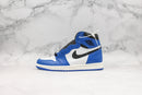 1 Retro High Game Royal