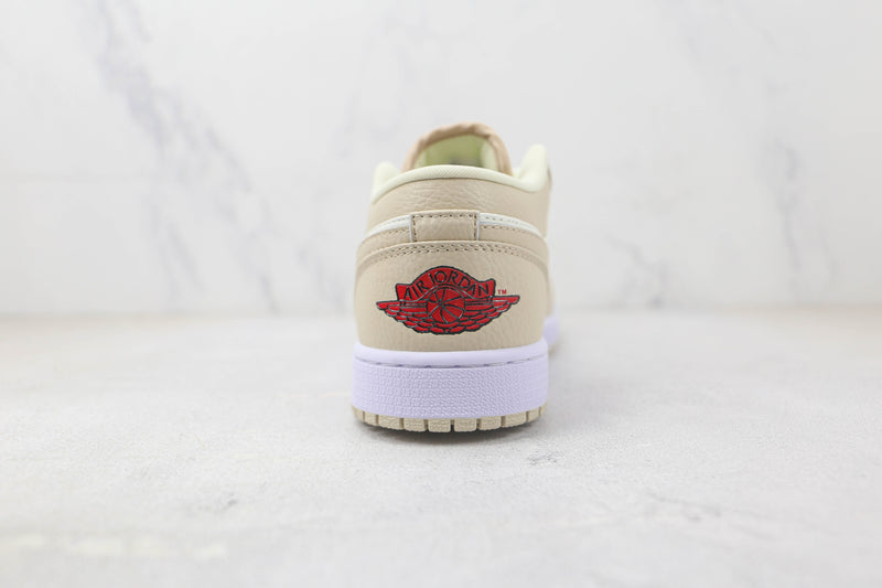 1 Low SE Sail Rattan University Red