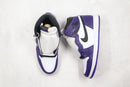 1 Retro High Court Purple White