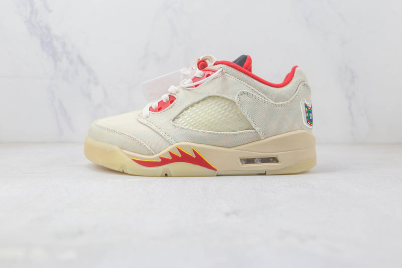 5 Retro Low Chinese New Year