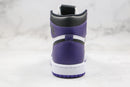 1 Retro High Court Purple White