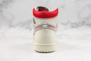 1 Retro High Phantom Gym Red
