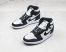 1 Retro High Twist