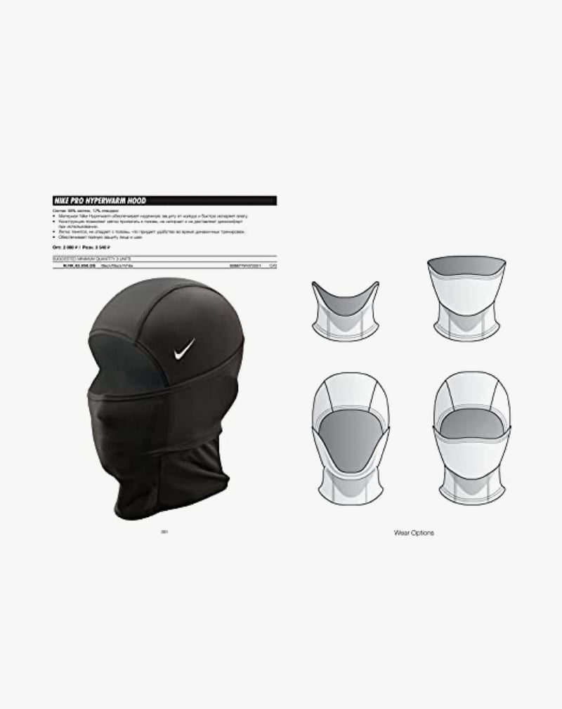 PRO Hyperwarm Hydropull Hood Balaclava Unisex
