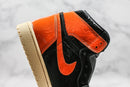 1 Retro High Shattered Backboard 3.0