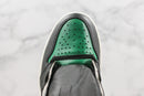 1 Retro High Pine Green