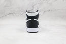 1 Retro High Twist