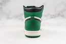 1 Retro High Pine Green
