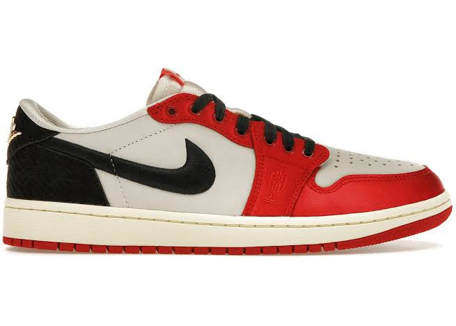 1 Retro Low Trophy Room
