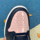 1 Retro High Atmosphere Bubble Gum