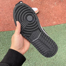 1 Retro High Skyline